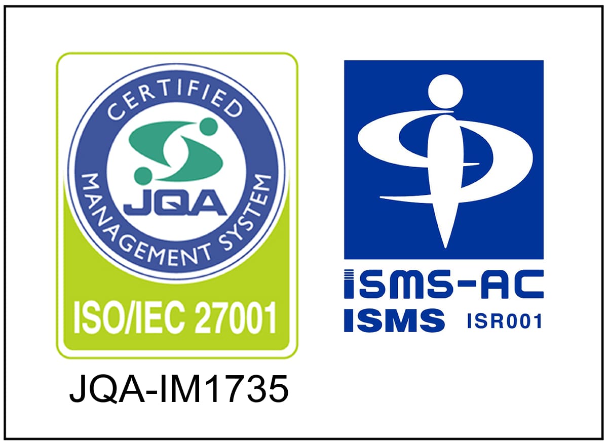 ISO27001認証証明書