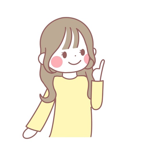 奥村