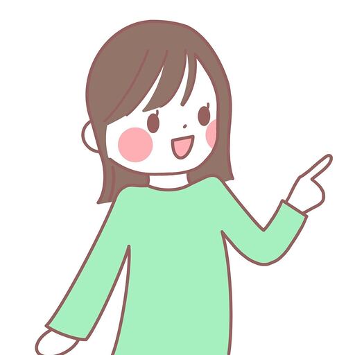 上水口