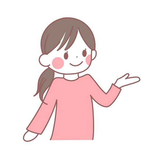瓜生